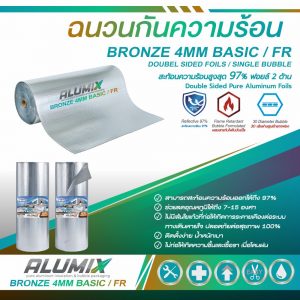 ALUMIX BRONZE 4mm Basic / FR Insulation