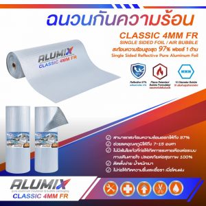 ALUMIX Insulation CLASSIC